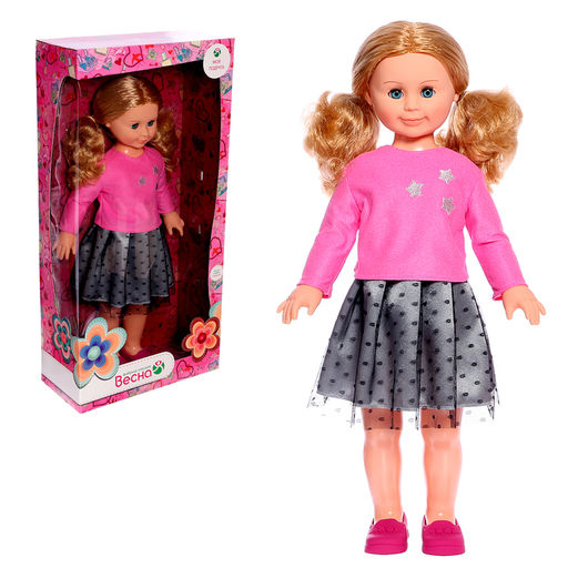 Кукла «Милана модница 2», со звуковым устройством, 70 см