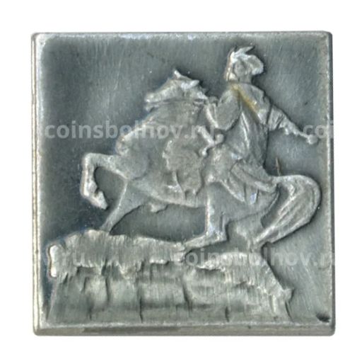 Значок Киев Памятник Богдану Хмельницкому