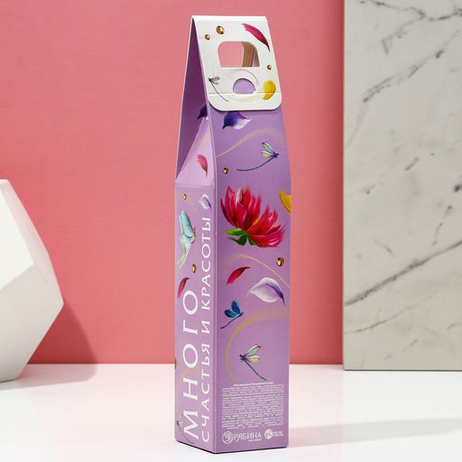 Гель для душа шампанское Счастья и красоты!, 250 мл, аромат сочных фруктов, Чистое счастье  фото 6