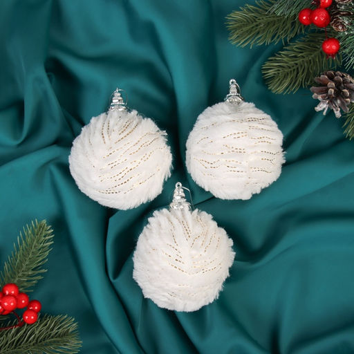 Ёлочные игрушки Нежность, шары новогодние, d=8 см, набор 3 шт., полосы, белый