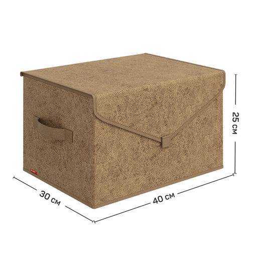 Короб стеллажный с крышкой, большой, 40*30*25 см, MONET AUTUMN, шт - Valiant фото 2