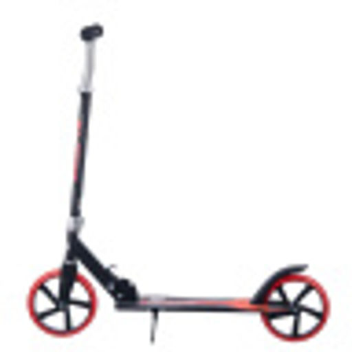 Самокат двухколесный Slider складной