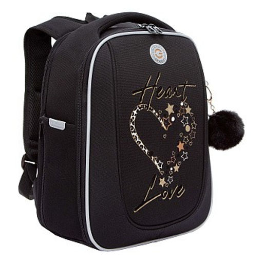 RAf-592-3 Рюкзак школьный - Grizzly фото 2