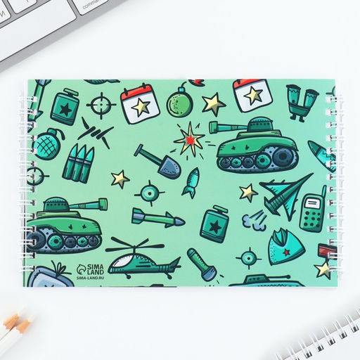 Подарочный набор, двойной блокнот на гребне с заданиями 15?12 см, 30 л. и ручка 23 февраля: Я тебя защитю - Artfox фото 12