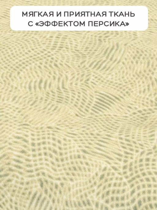 Комплект чехлов на стулья 2 шт., 36*98 см Valiant  фото 45