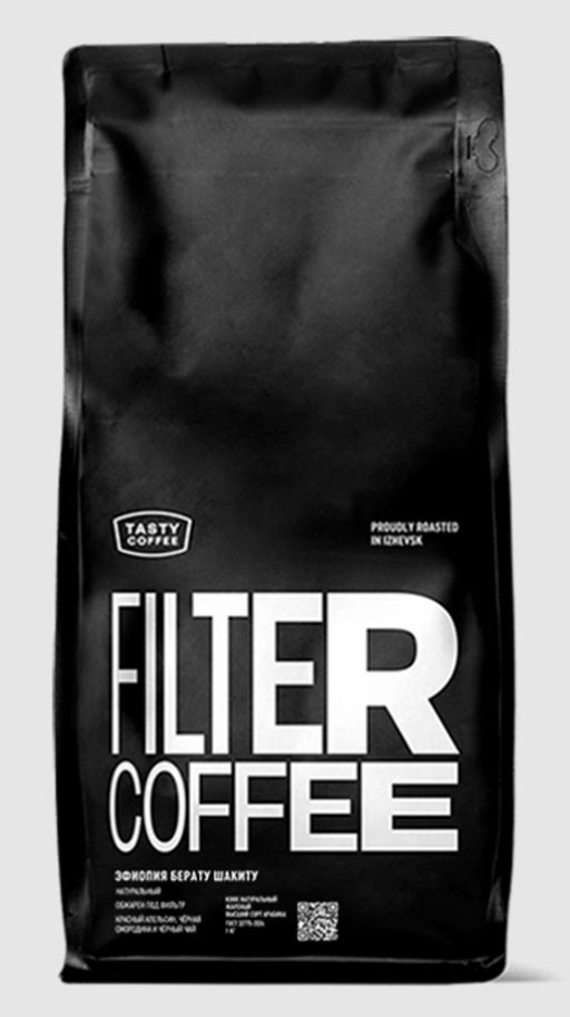 Кофе Эфиопия Берату Шакиту - Tasty coffee фото 5