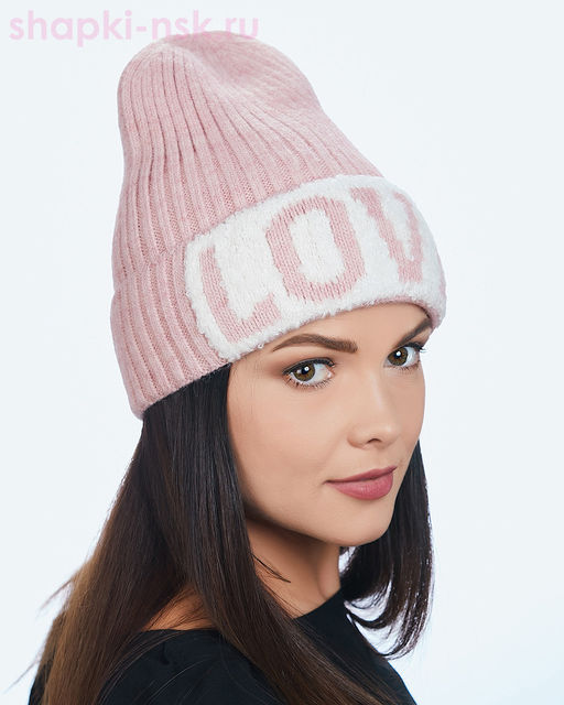 Лав Колпак женский (56-58)