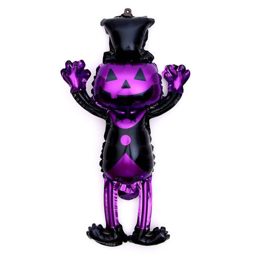 Цена за 5 шт. Воздушный шар фольгированный 20" «Тыква в шляпе», под воздух