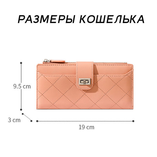 Кошелек W-Y8992-Pink - Ferro фото 5