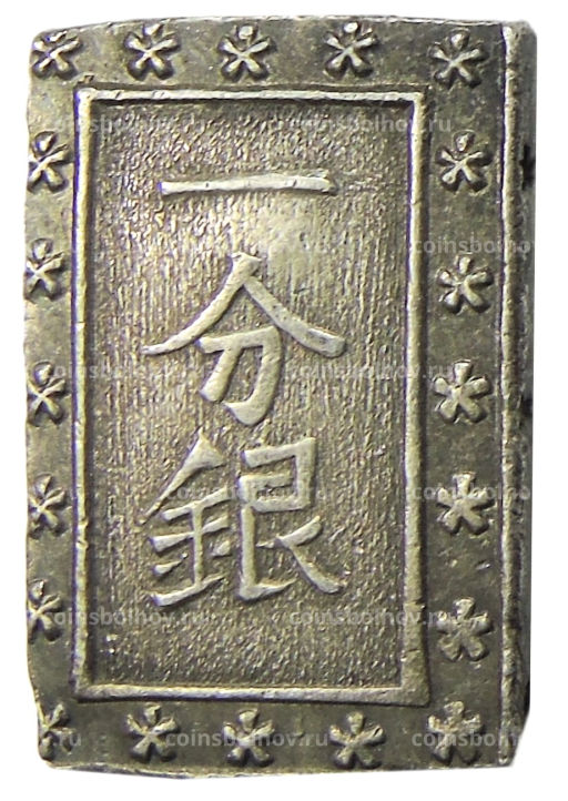 1 бу 1868-1869 года Япония