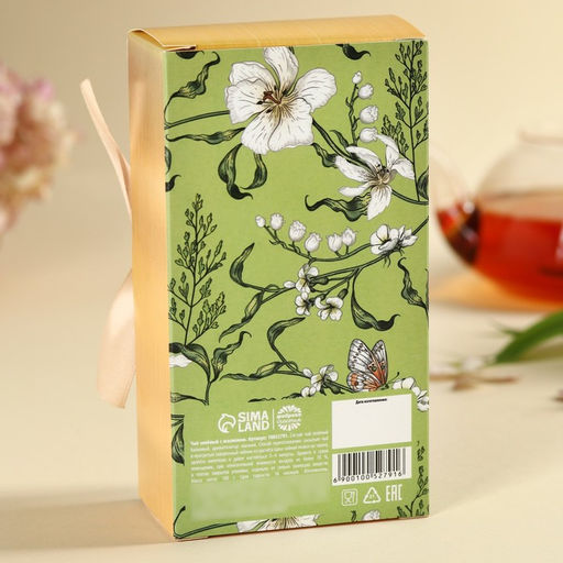 Чай зелёный Ты восхищаешь, вкус: жасмин, 100 г - Фабрика счастья фото 7