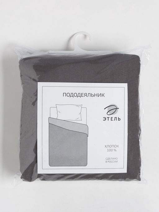 Пододеяльник Этель 200х215, цвет серый, 100% хлопок, бязь125 г/м2  фото 10