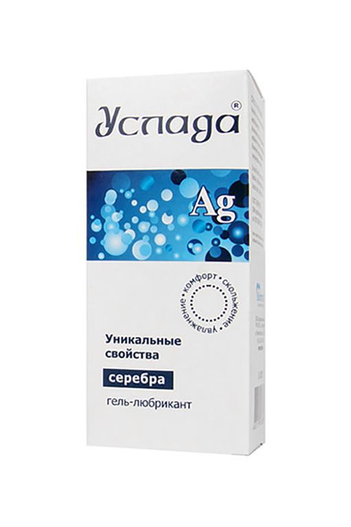 Гель-лубрикант Услада с серебром 30 г - Биоритм фото 2