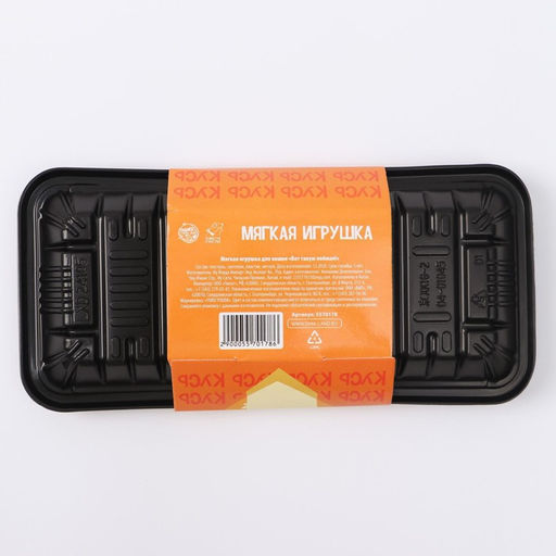 Мягкая игрушка для кошки Вот такую поймал! - Пушистое счастье фото 5