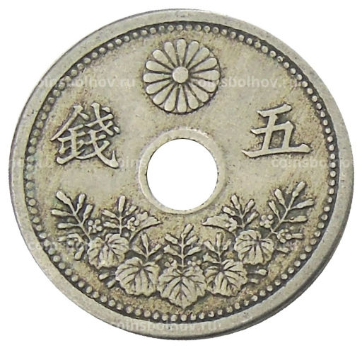 5 сен 1921 года Япония