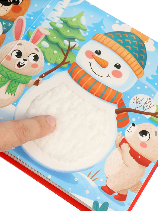 Трогательная книга "Тук-тук, Новый год!"