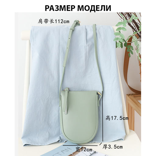 Сумка BAG-935-Apricot - Ferro фото 2
