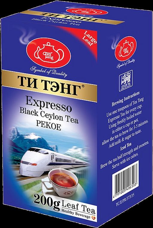 ТИ ТЭНГ. Экспрессо (черный) 200 гр. карт.пачка