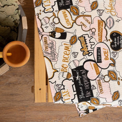 Простыня банная Этель Девичник 150х180 см, вафля 200г/м2, 100% хл  фото 2