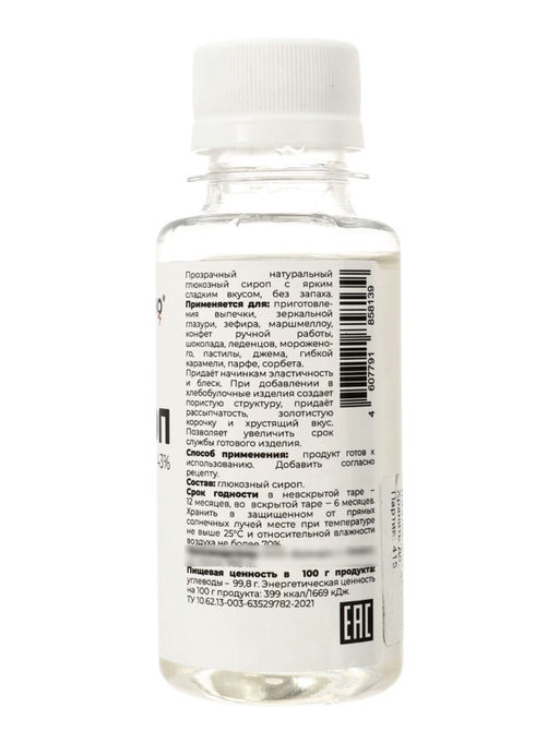 Цена за 2 шт. Сироп глюкозный 43% 150 г