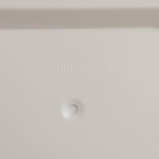 Контейнер для мусора «Вязаное плетение», 10 л, бежевый