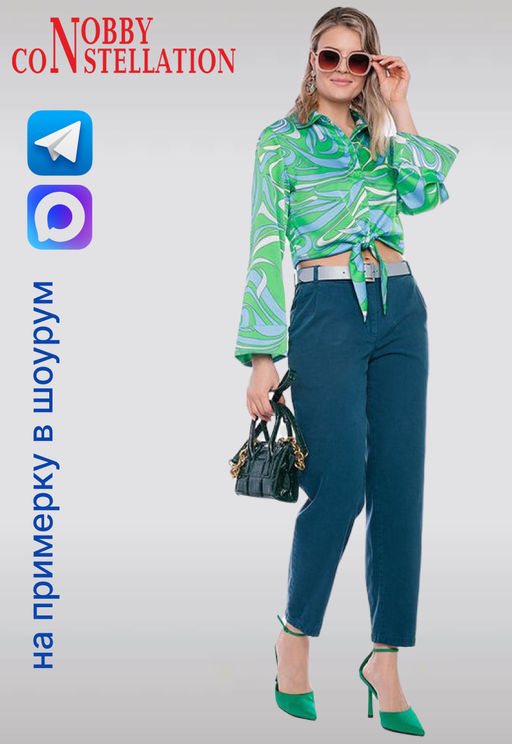 NOBBY, Джинсы 111Д-288/7 (аквамарин)  фото 8