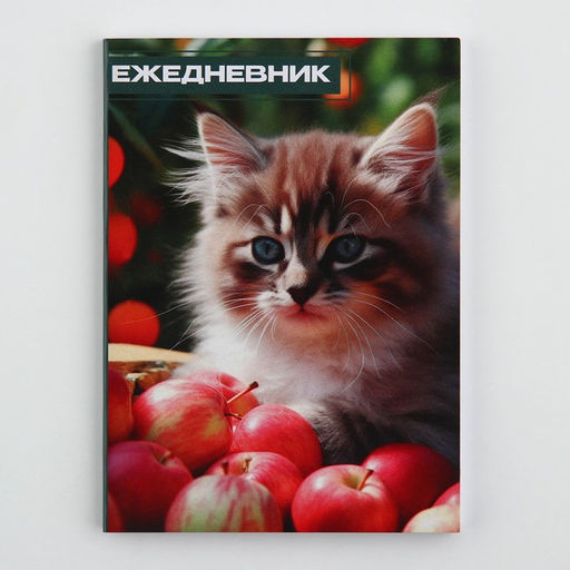 Ежедневник в тонкой обложке А6, 52 листа Коша - Artfox фото 6