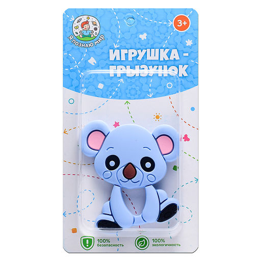 Игрушка -грызунок "Коала"