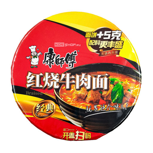 Лапша б/п со вкусом жареной говядины в красном соусе Kangshifu, Китай, 113 г Акция