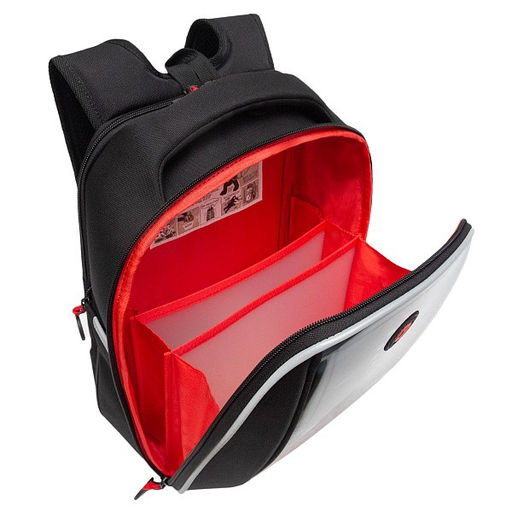 RAf-493-5 Рюкзак школьный - Grizzly фото 27