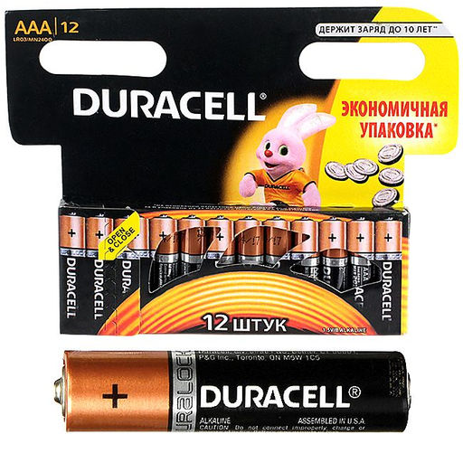 Упаковка 12шт. Батареек AAA LR03 1,5 V Батарейка щелочная Мизинчиковая