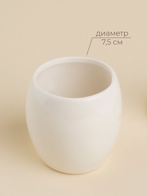 Банка для сыпучих SL Home «Лесные кролики», 220 мл, 7.5×16 см, фарфор, белая