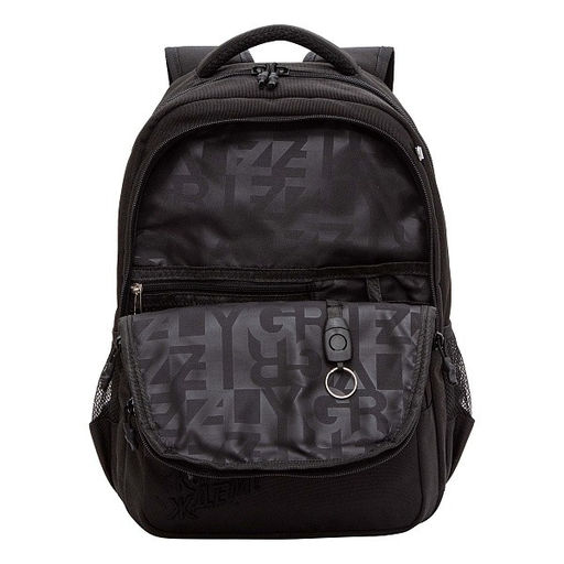 RB-554-3 Рюкзак школьный - Grizzly фото 26