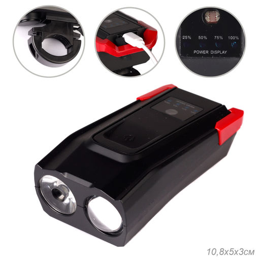 Фонарь передний интеллектуальный COMIRON SMART4 ABS; свет: 2xT6, 800lm; 4000 mAh, USB; ближний/дальний свет сигнал 120Дб. 5 режимов красный /уп 40/ - ГалеонТрейд фото 7