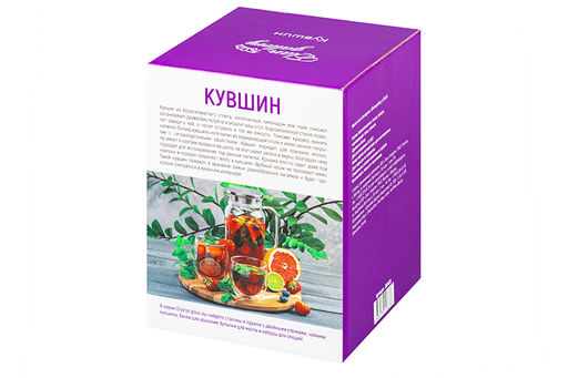 Кувшин Elan Gallery Crystal glass стекло 1.8 л с фильтром и крышкой  фото 6