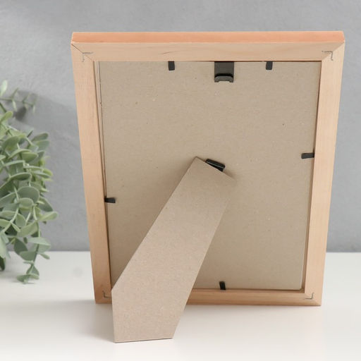 Фоторамка для фото 15×21 см Image Art, Rouge, дерево, (стекло), сосна