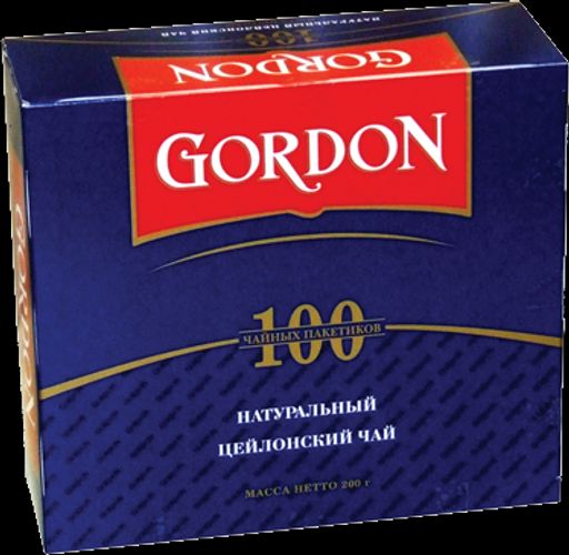 GORDON. Цейлонский 200 гр. карт.пачка, 100 пак.