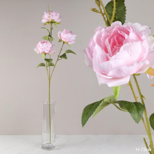 Цветок искусственный Пион розовый 73 см / RF-1574 /уп 200/400/