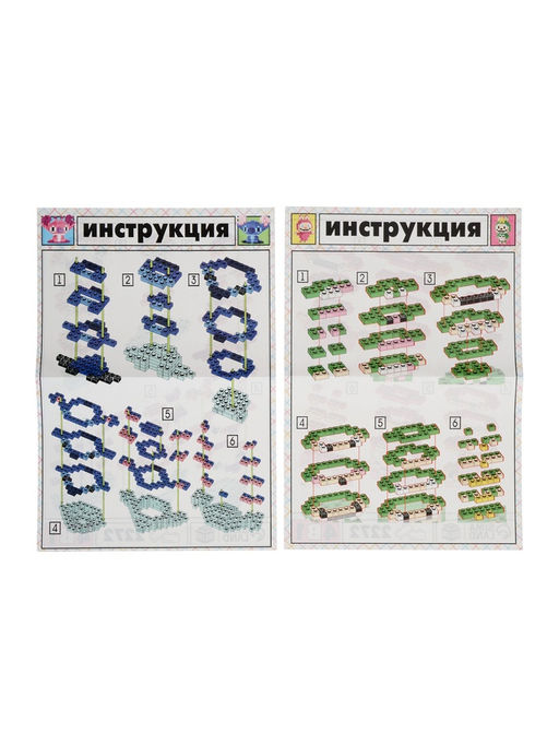 Конструктор «Mini Blocks. Весёлые друзья», 2272 деталей