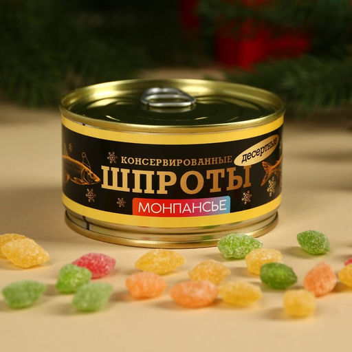 Леденцы монпансье новогодние в консервной банке Консервированный, набор 3 шт. ? 100 г