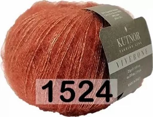 VIVERONE - Kutnor фото 17