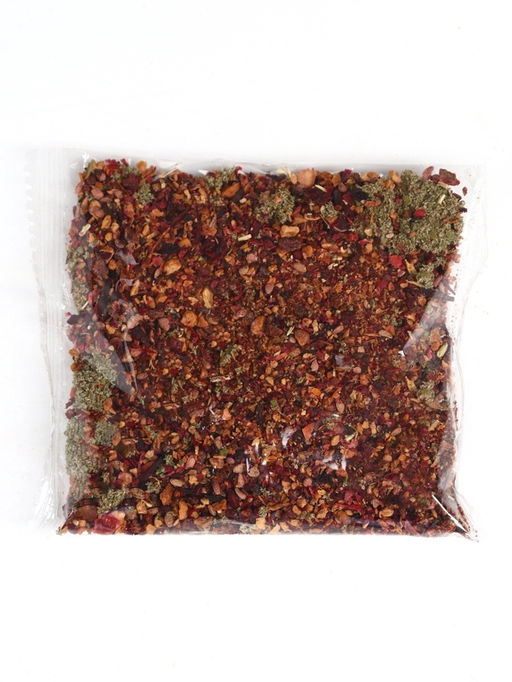 Чай подарочный травяной С 8 Марта, с предсказанием, 20 г