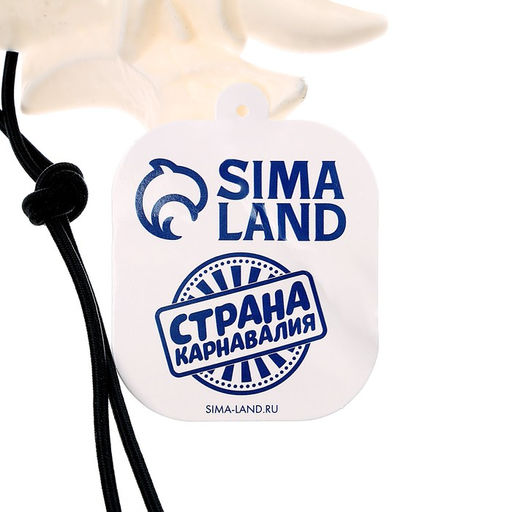 Маска «Череп собаки» белая