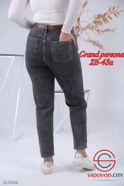 Джинсы женские стрейчевые - Bruno фото 6