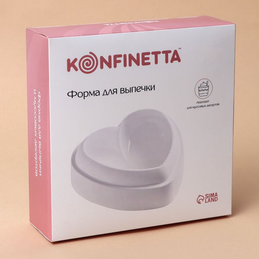 Форма для выпечки и муссовых десертов KONFINETTA Сердце, силикон, 26?26?6 см, цвет белый  фото 6