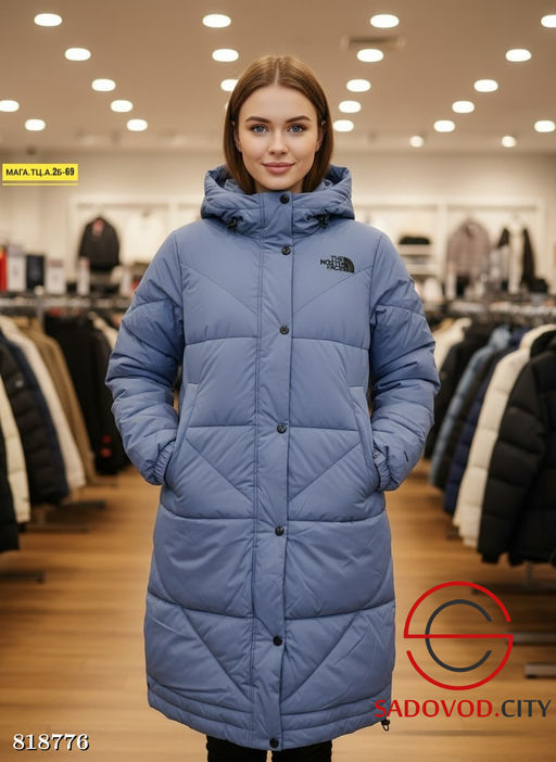 Куртка зимняя с капюшоном