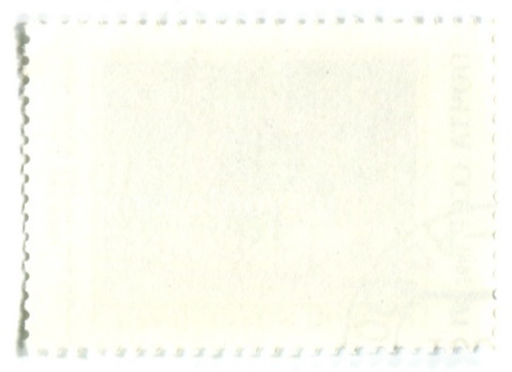 Марка А и С.Ткачевы Май сорок пятого 1980-1981 год 1991 год