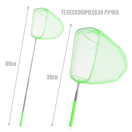 Сачок для ловли бабочек (65/20 см.) (цвет в ассортименте)