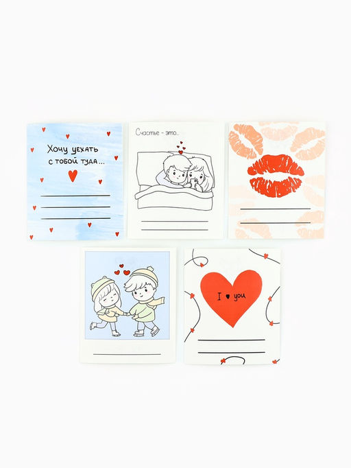 Открытки-мини в коробке с местом для подписи «Любовь», 35 штук, 8×10 см