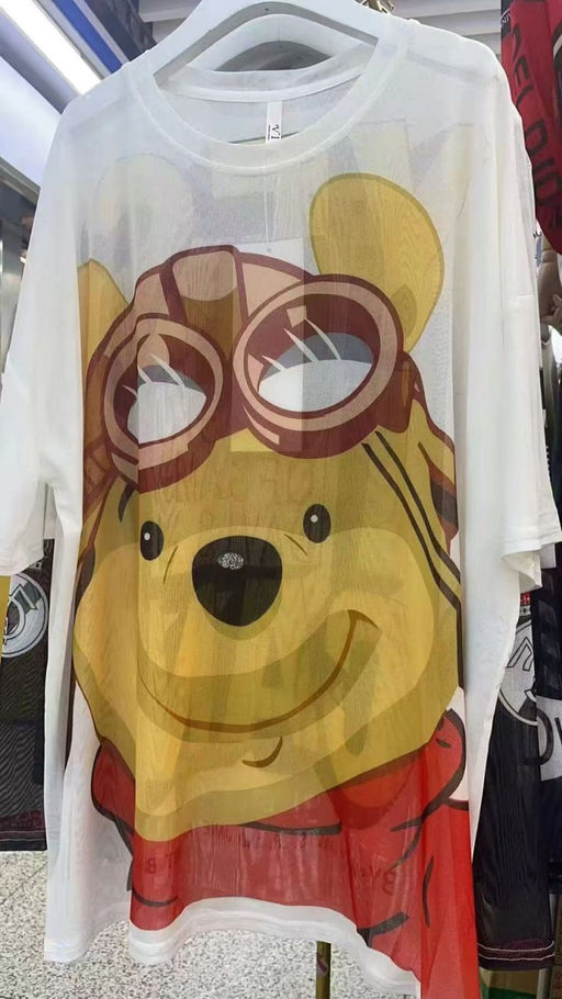 Футболка #КТ131 (1), белый.